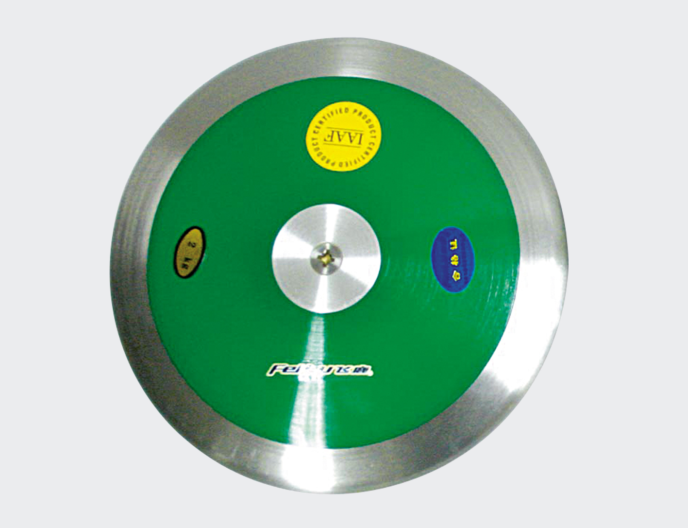Discus